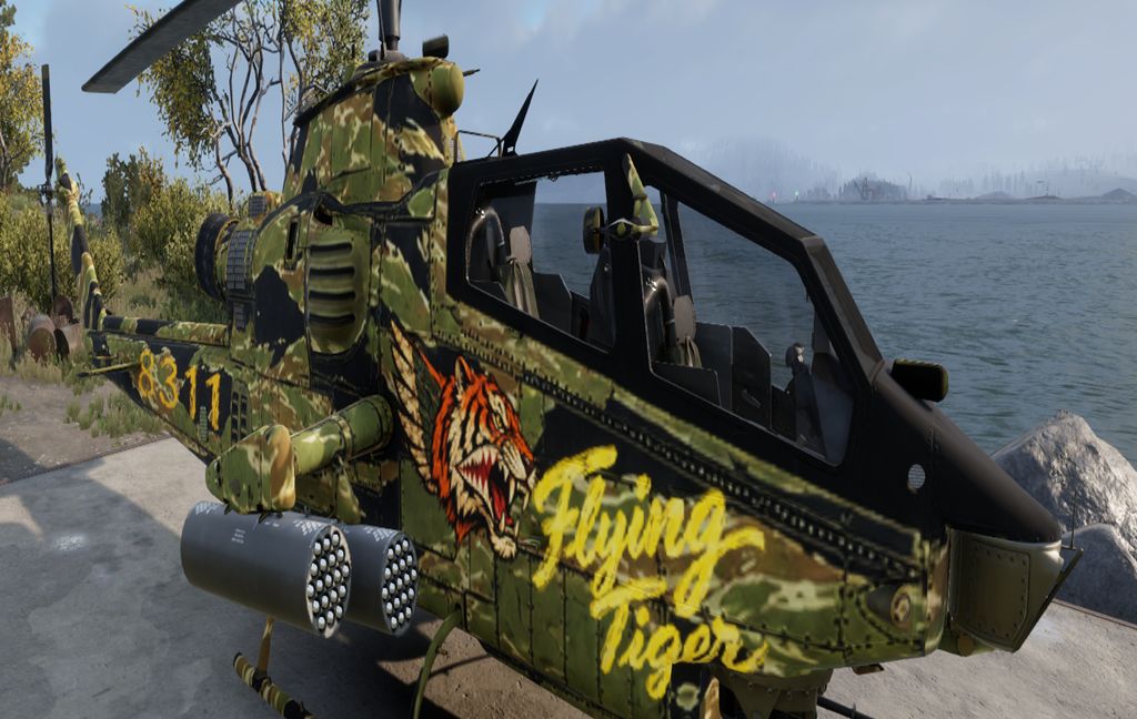 AH1S Tiger