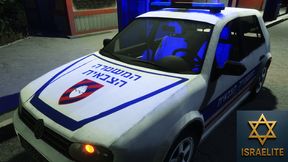 IDF Military Police Car