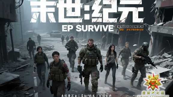 CP Epoch Custom Pack