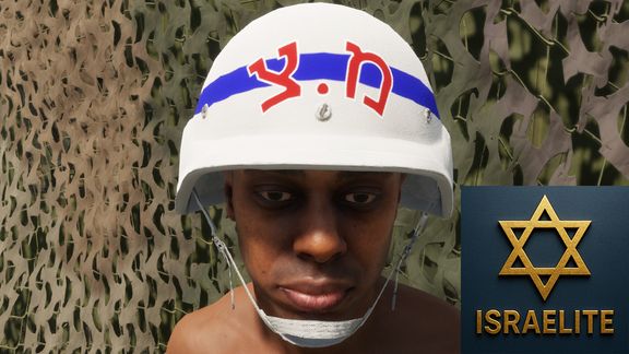 IDF Military Police Helmet