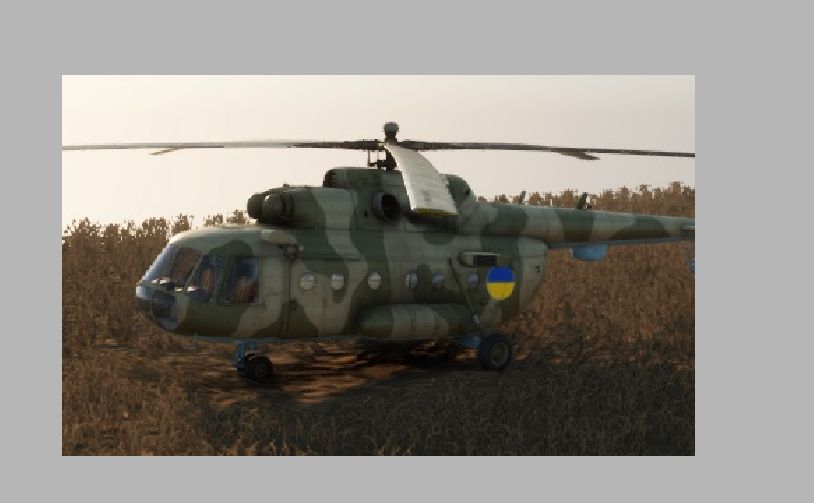 MI-8MT UA preview