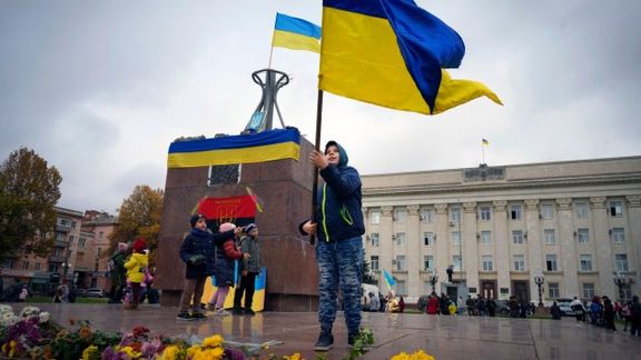 South Kherson Oblast GM