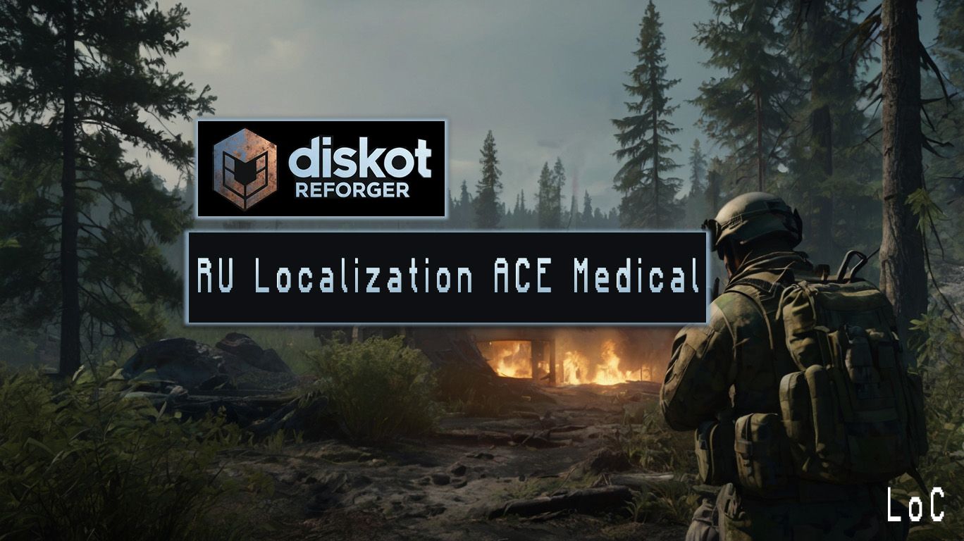 LoC_RU_Trans_Ace_Med