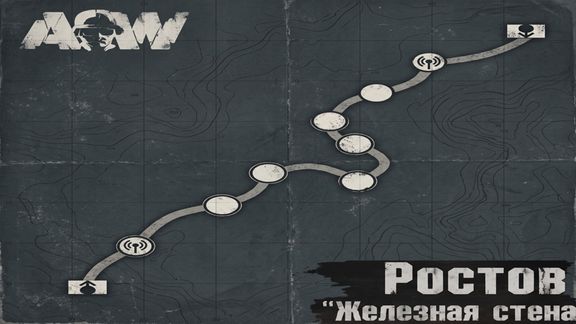 Scenario image