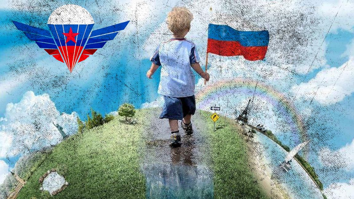 OperationForwardToTheFuture