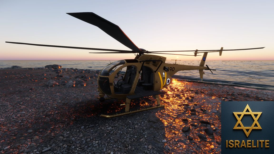 IDF Hughes 500 Lahatut