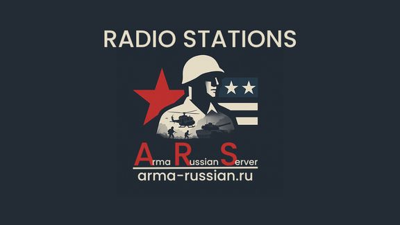 ARS Radio