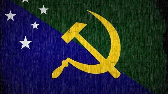 ASBR Everon vs Arland