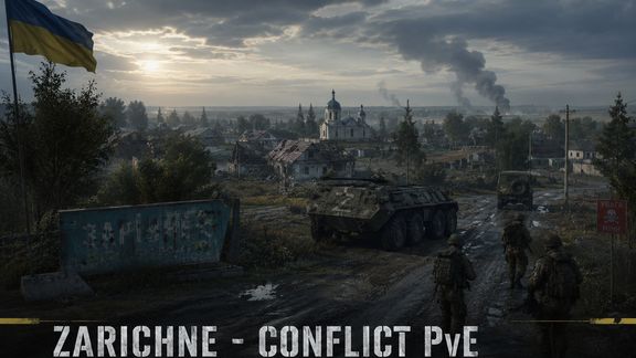 Scenario image