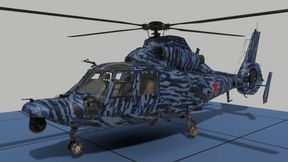 FIX Harbin Z9 VehicleSoundComp