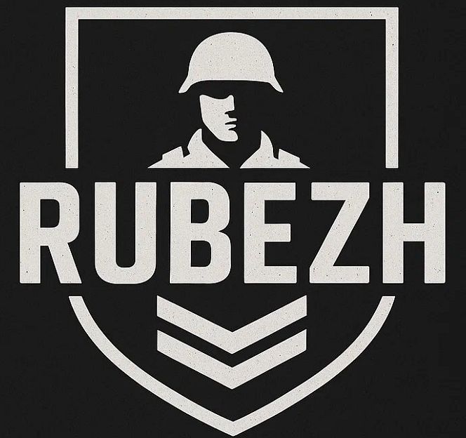 RUBEZH-ARMA.RU-1