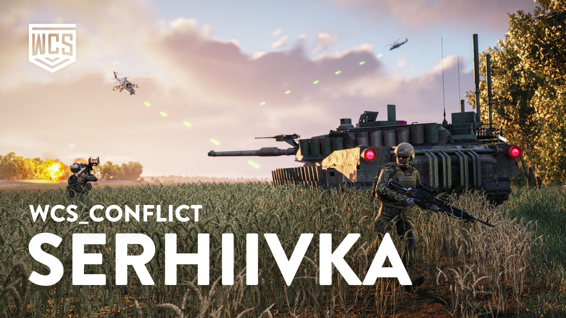 [WCS] Serhiivka - North/South #1