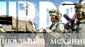 New Enfusion Project