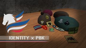 Pegasus Identity x PBK