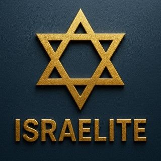 Israelite Anizay Event