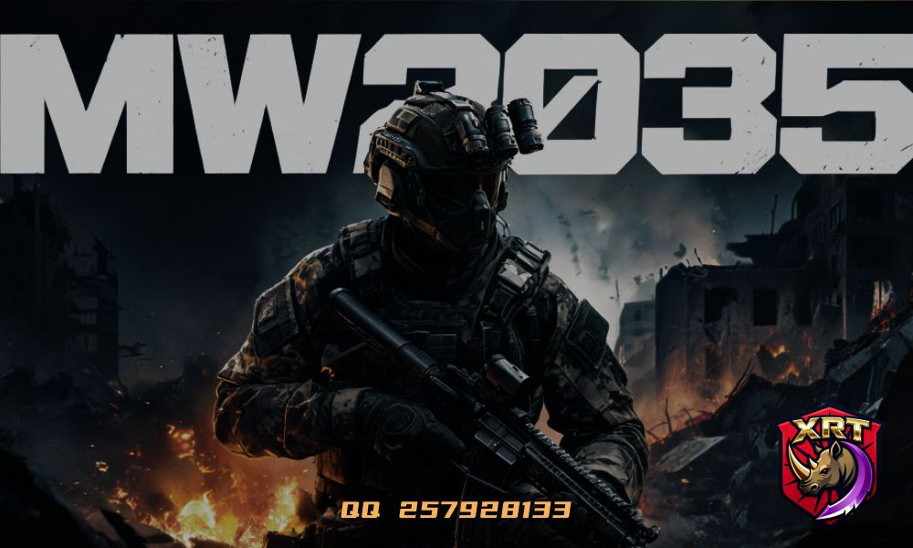 埃维隆 - MW2035