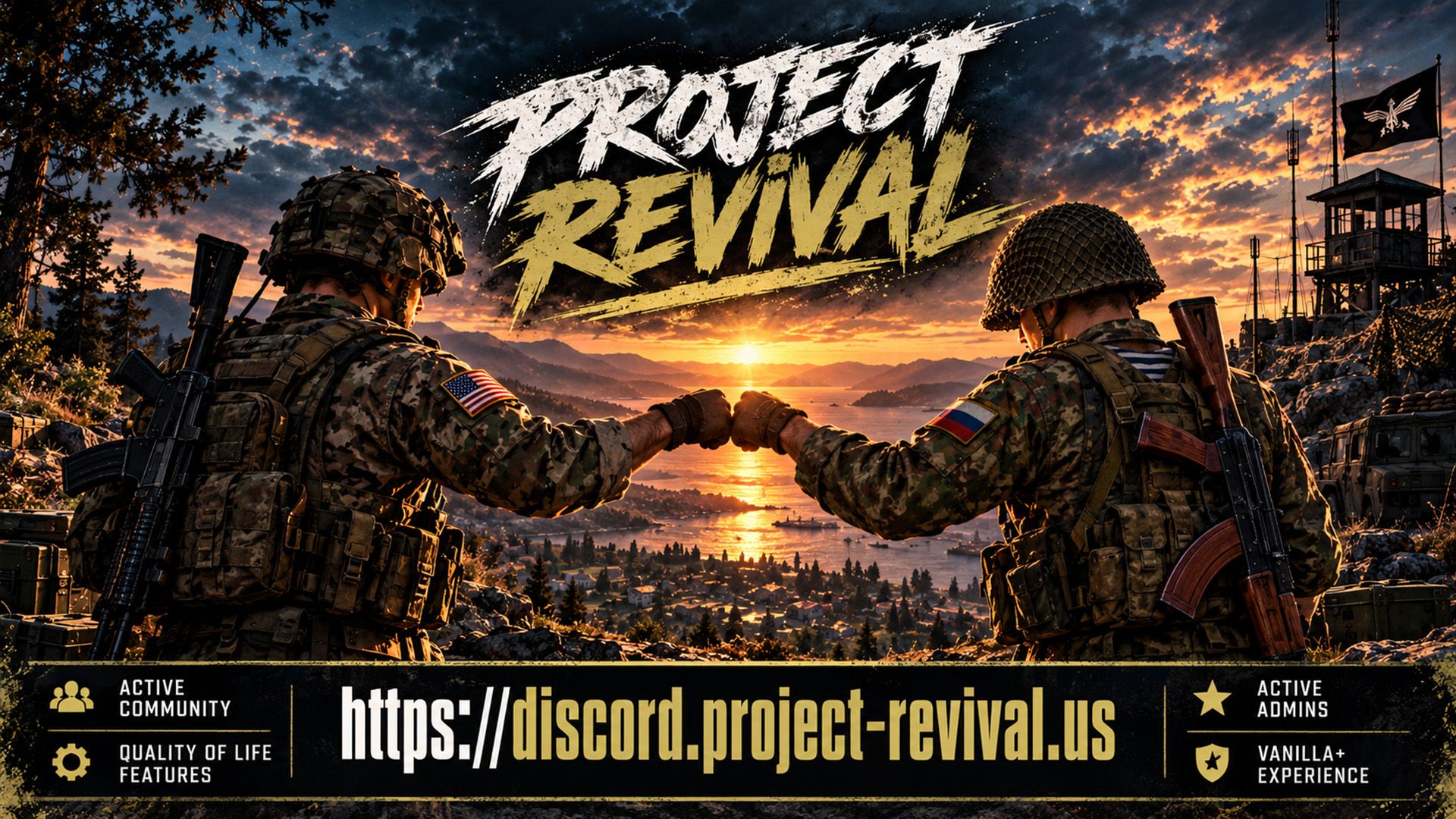 ProjectRevival_ServerBranding preview