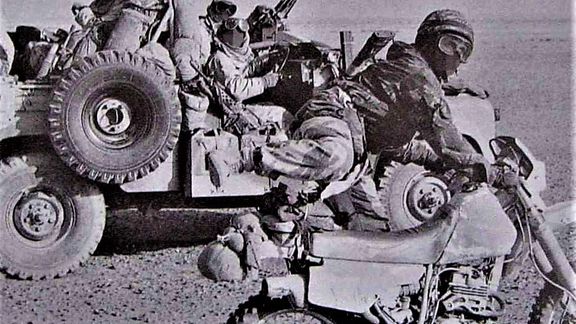 Scenario image