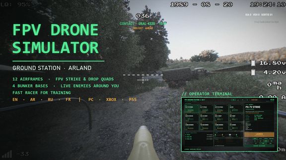 Scenario image