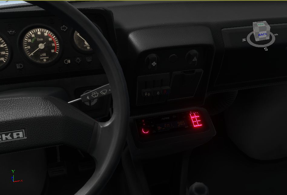 Car radio - Project Sonar