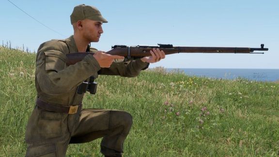 Vanilla Plus Mosin