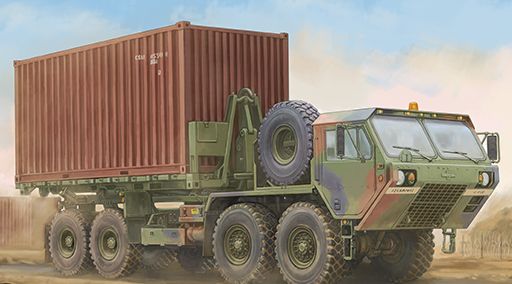 2-7 Hemtt Repair Fix