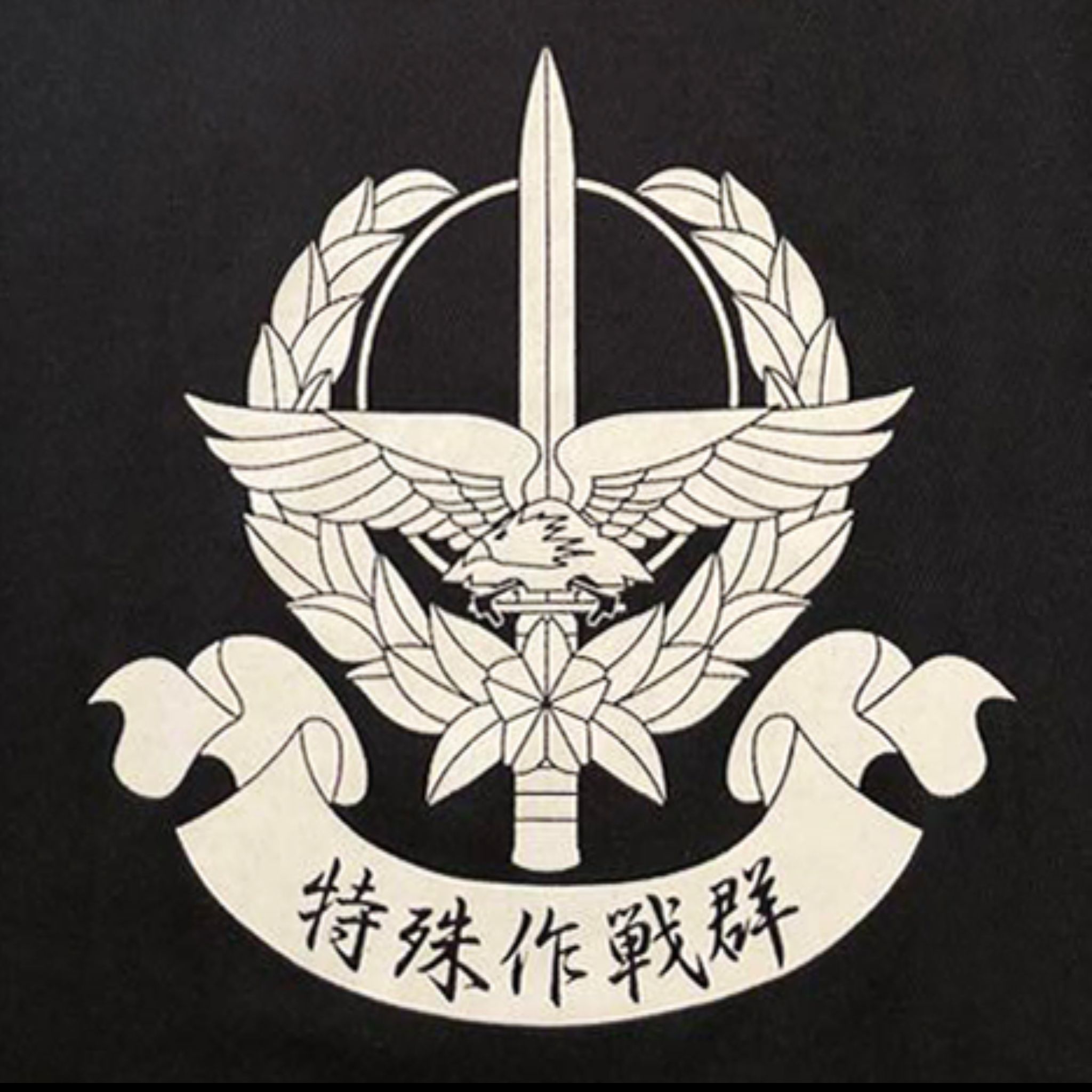 JSDF Gunpack 1 preview
