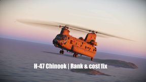 H-47 cost and rank fix