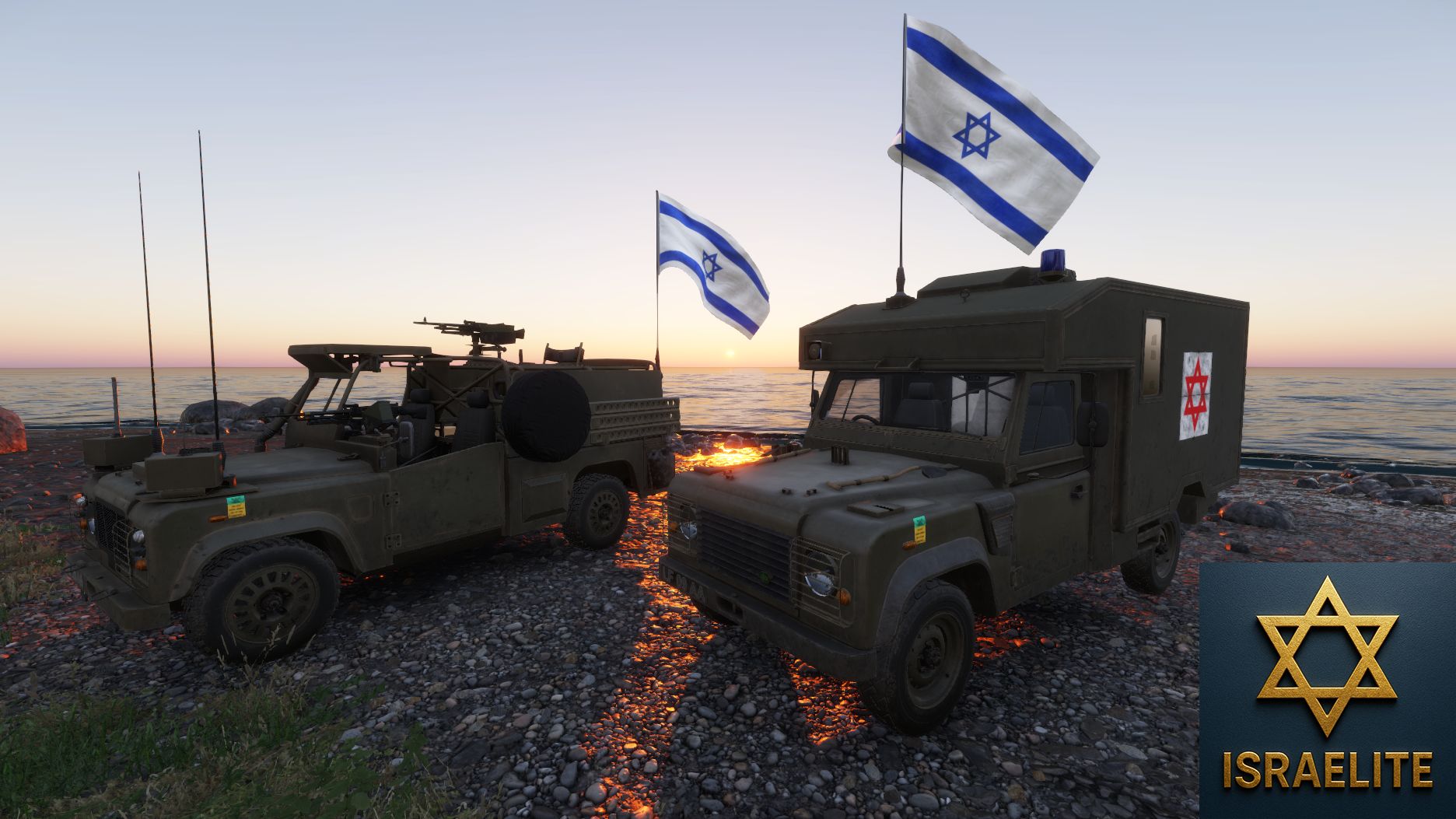 IDF Land Rover Defenders