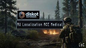 LoC_RU_Trans_Ace_Med