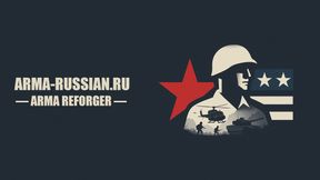 Russian Server Config