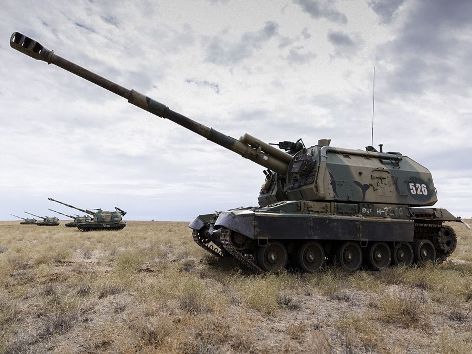 2-7 Howitzers to WCS preview