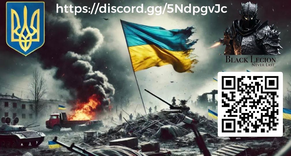 Server Config BlackLegion