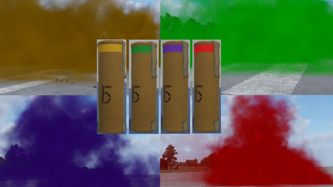 RDG-2 Colored Smoke Grenades