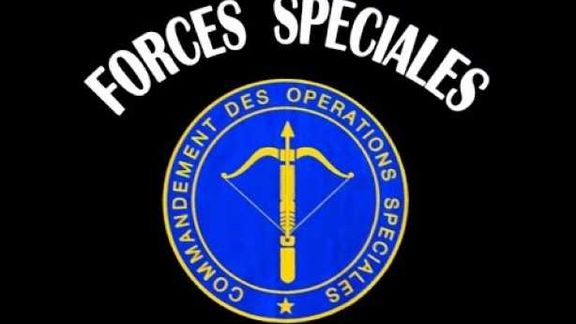 faction force special