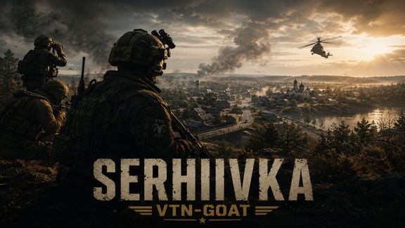 Scenario image