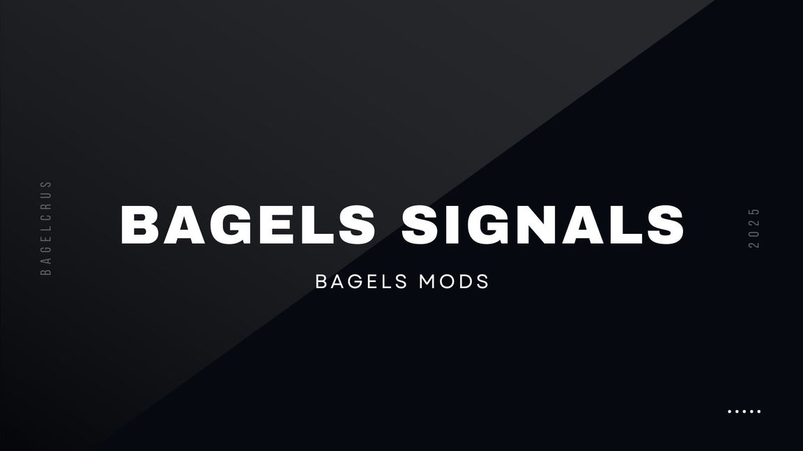 Bagels Signals