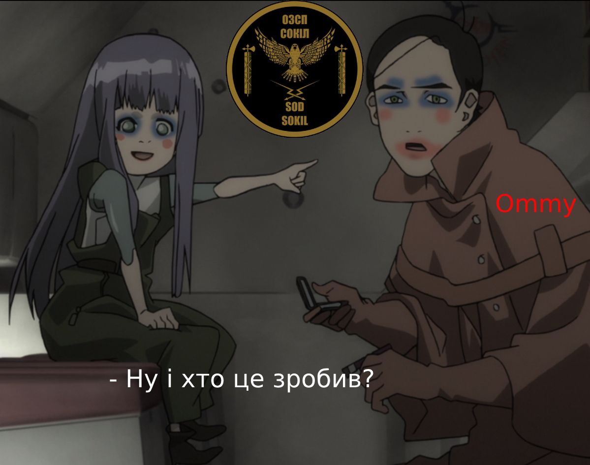 MissionsColdWar_Ommy