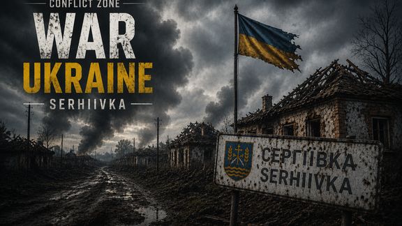 Scenario image