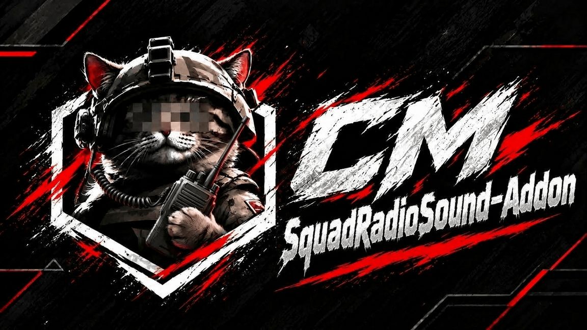 CM-SquadRadioSound-Addon
