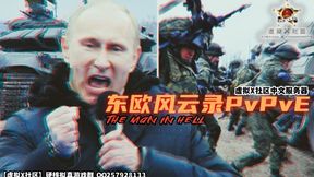 VXS Voice pack for EU Conflict