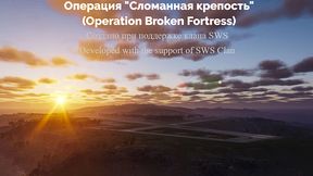 Operation Drowned Fortress SWS