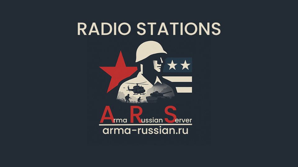 ARS Radio
