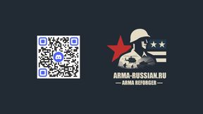 ARS-ShizoIsland-Solyanovsk