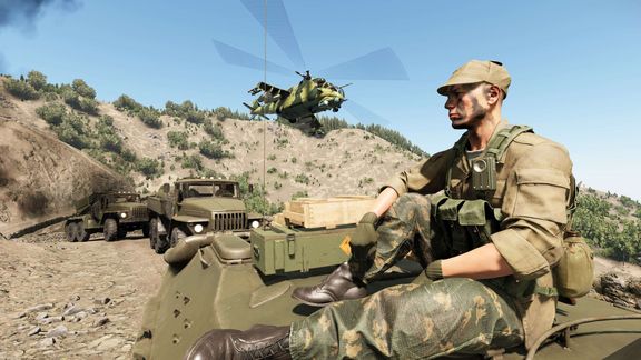 Scenario image