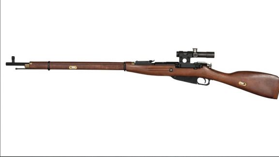 mosin nagant 1891