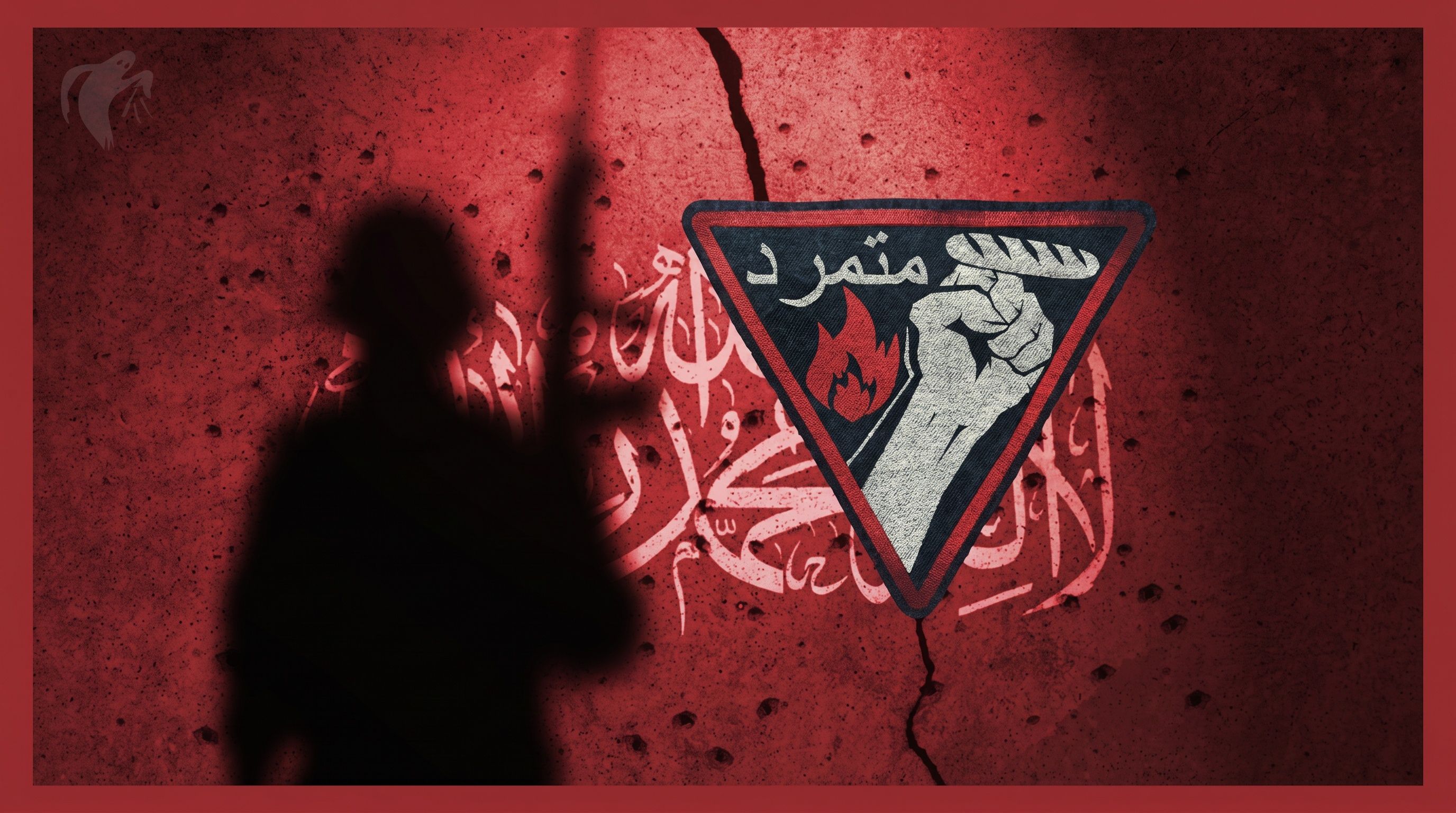 TalibanMod Red Side V2 preview