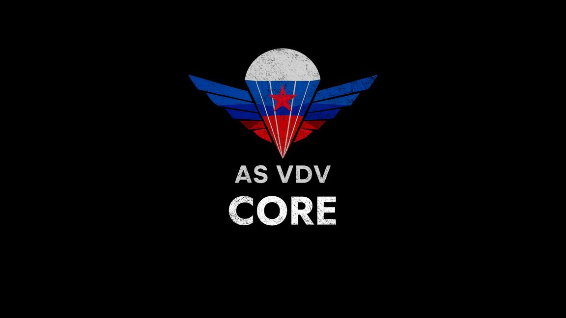 AS VDV Core