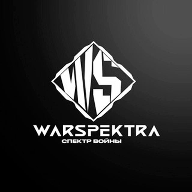 War Spectra Zimnitrita