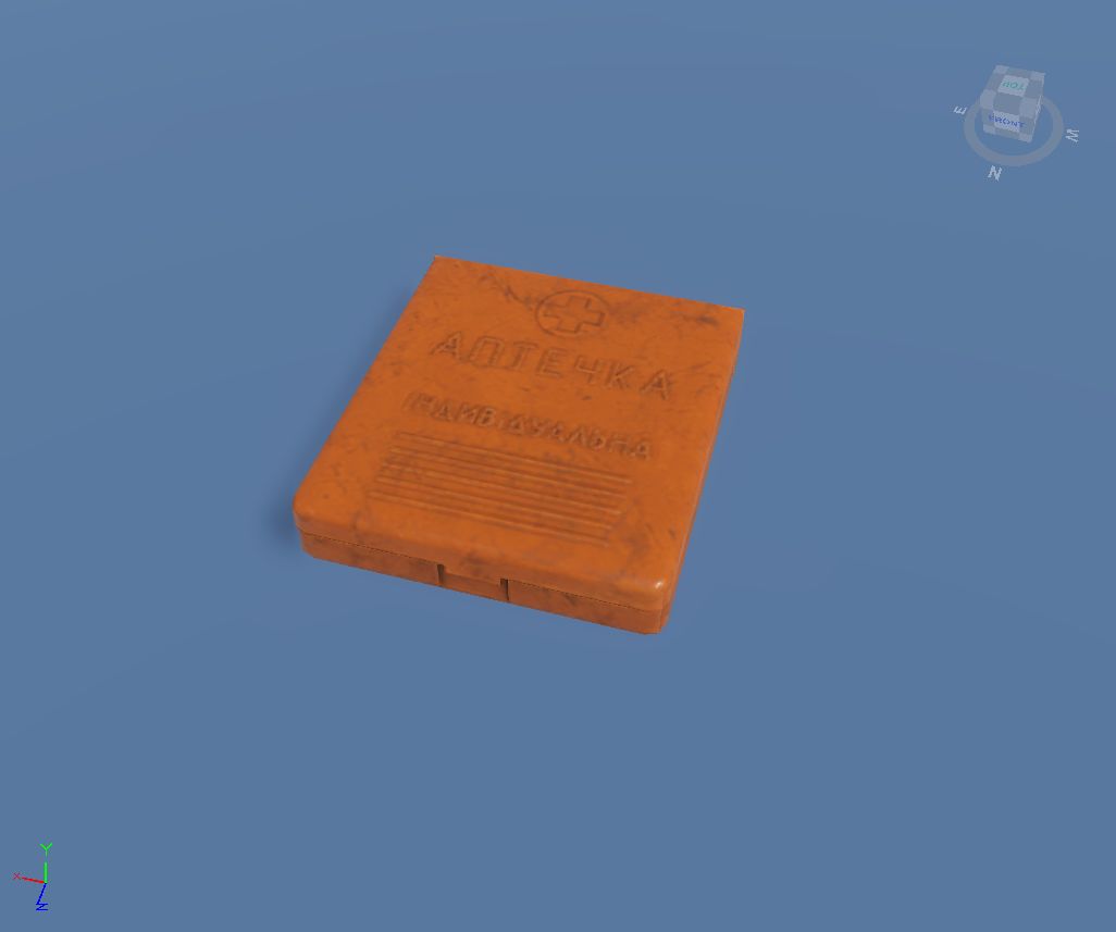 AI-2 Medkit to USSR Arsenal preview